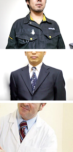 様々な職種